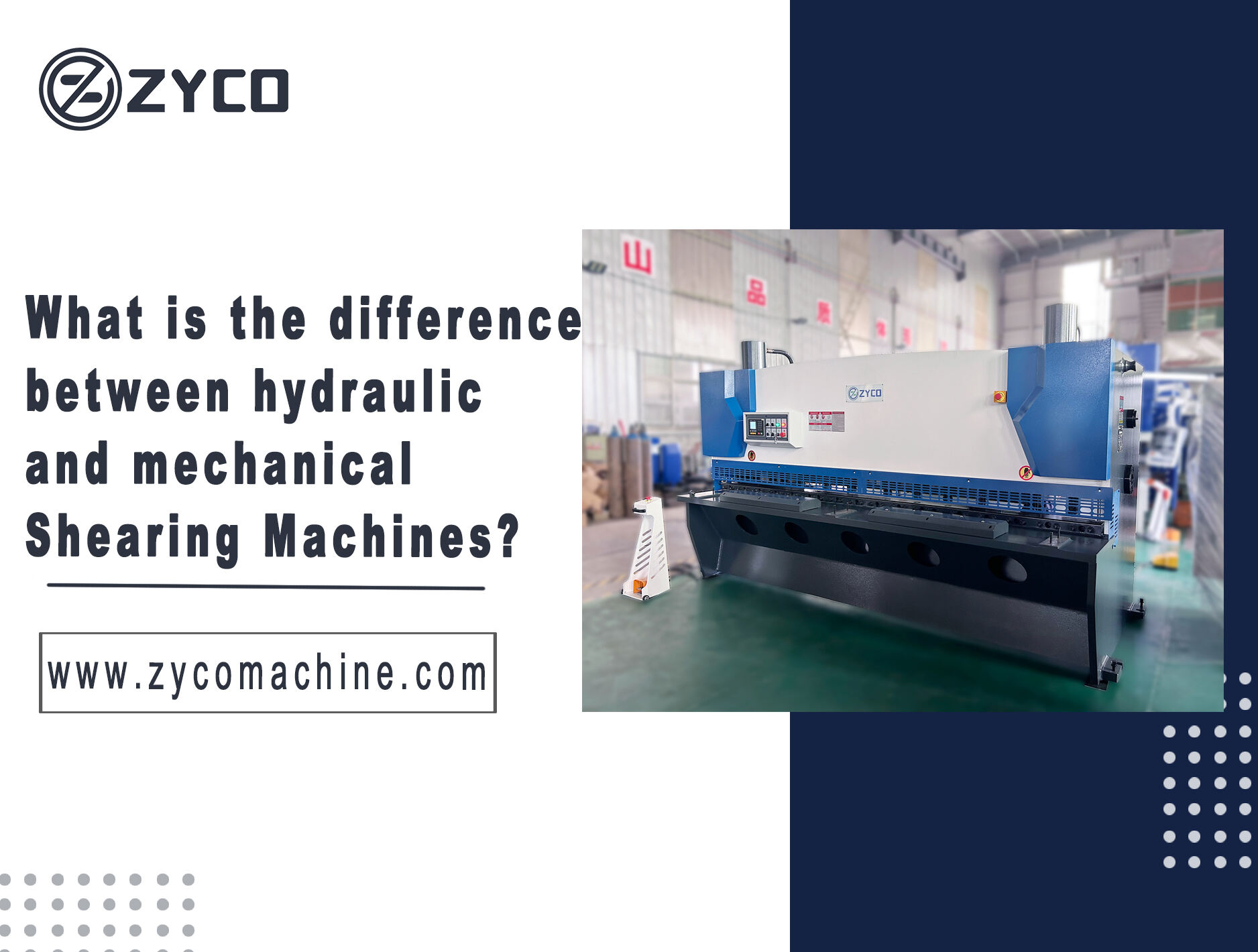 Was ist der Unterschied zwischen hydraulischen und mechanischen Schermaschinen?