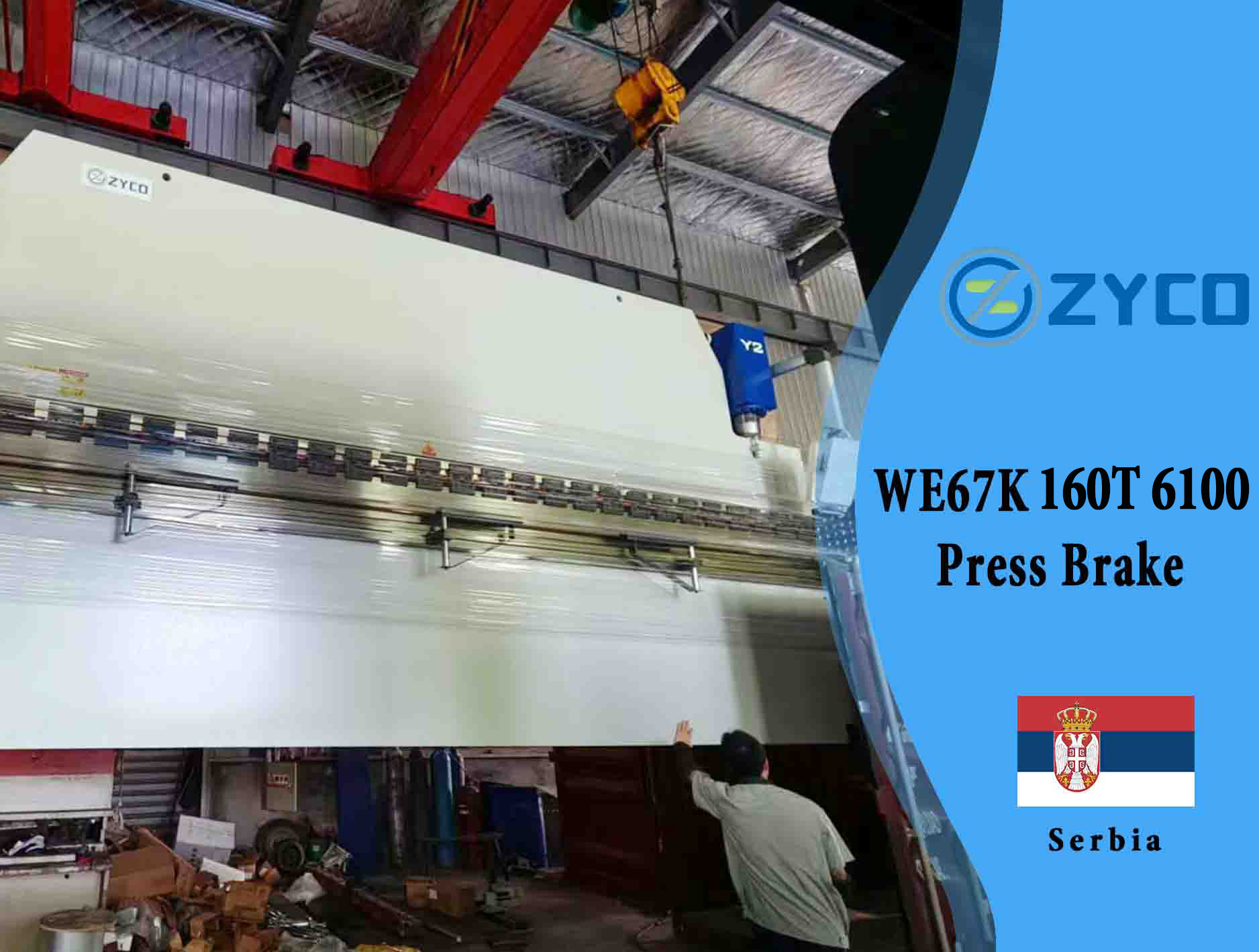 Serbien-WE67K 160T 6100 Hydraulische CNC-Abkantpresse