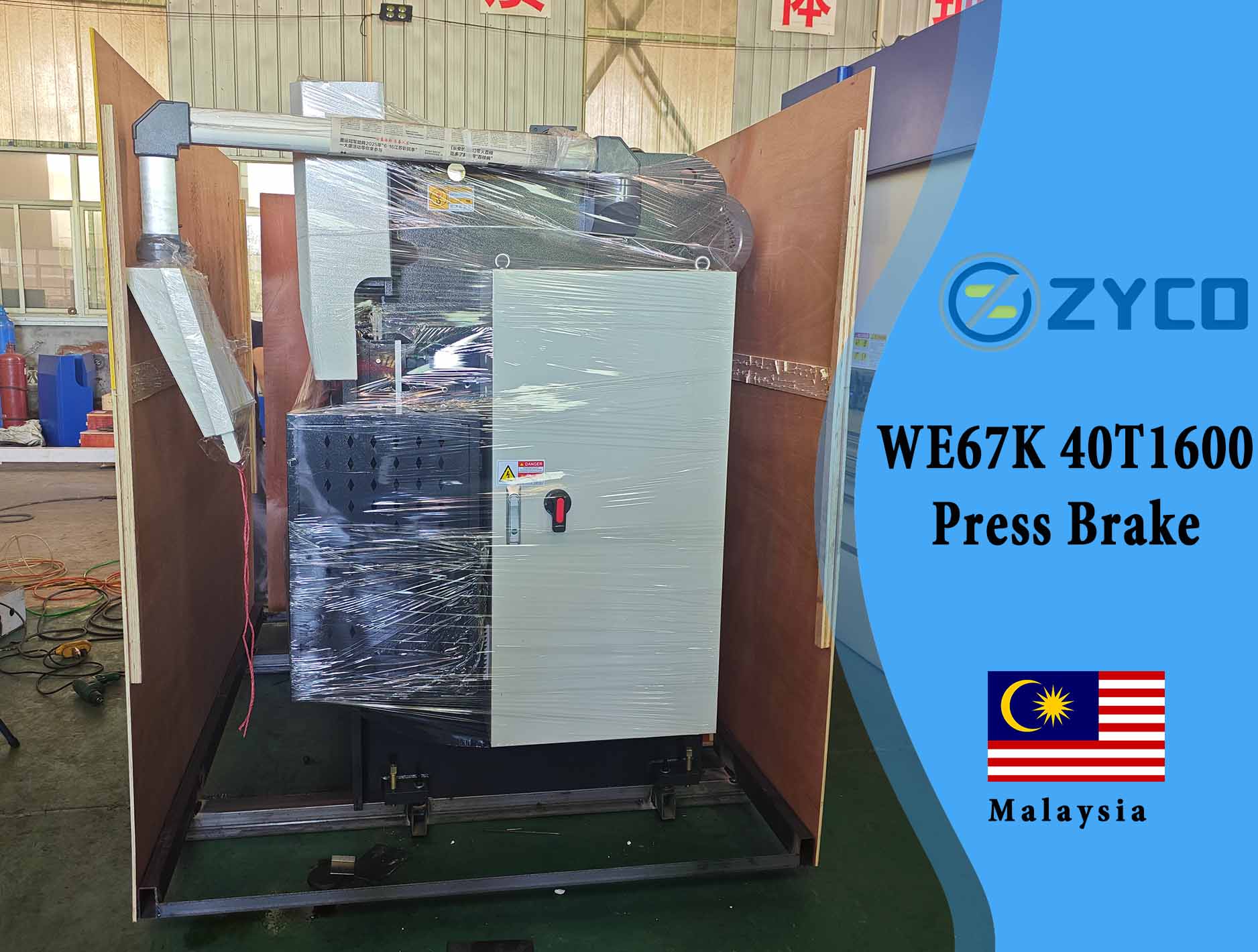 Malaysia-WE67K 40T1600 Mini-Automatik-Abkantpresse