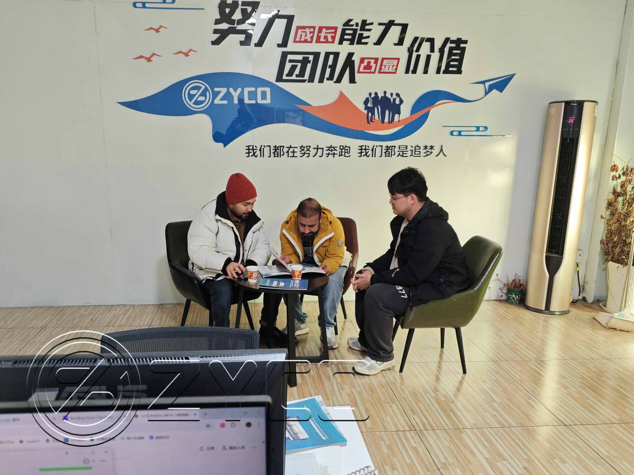 Der Beginn gegenseitigen Vertrauens: Herzlich willkommen unseren afghanischen Partnern!