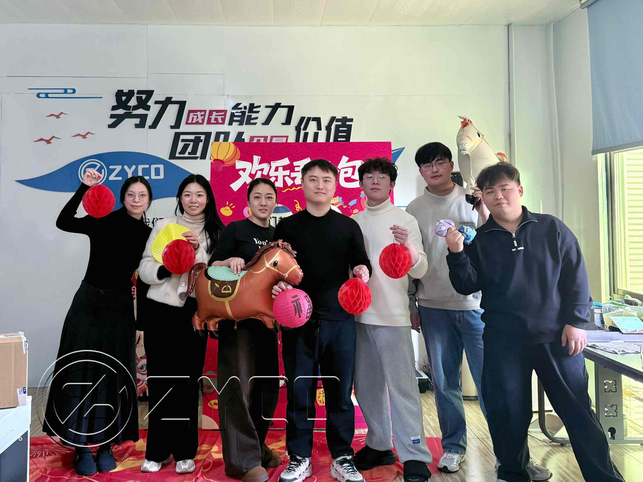 ZYCOs Frühlingsfestaktivitäten