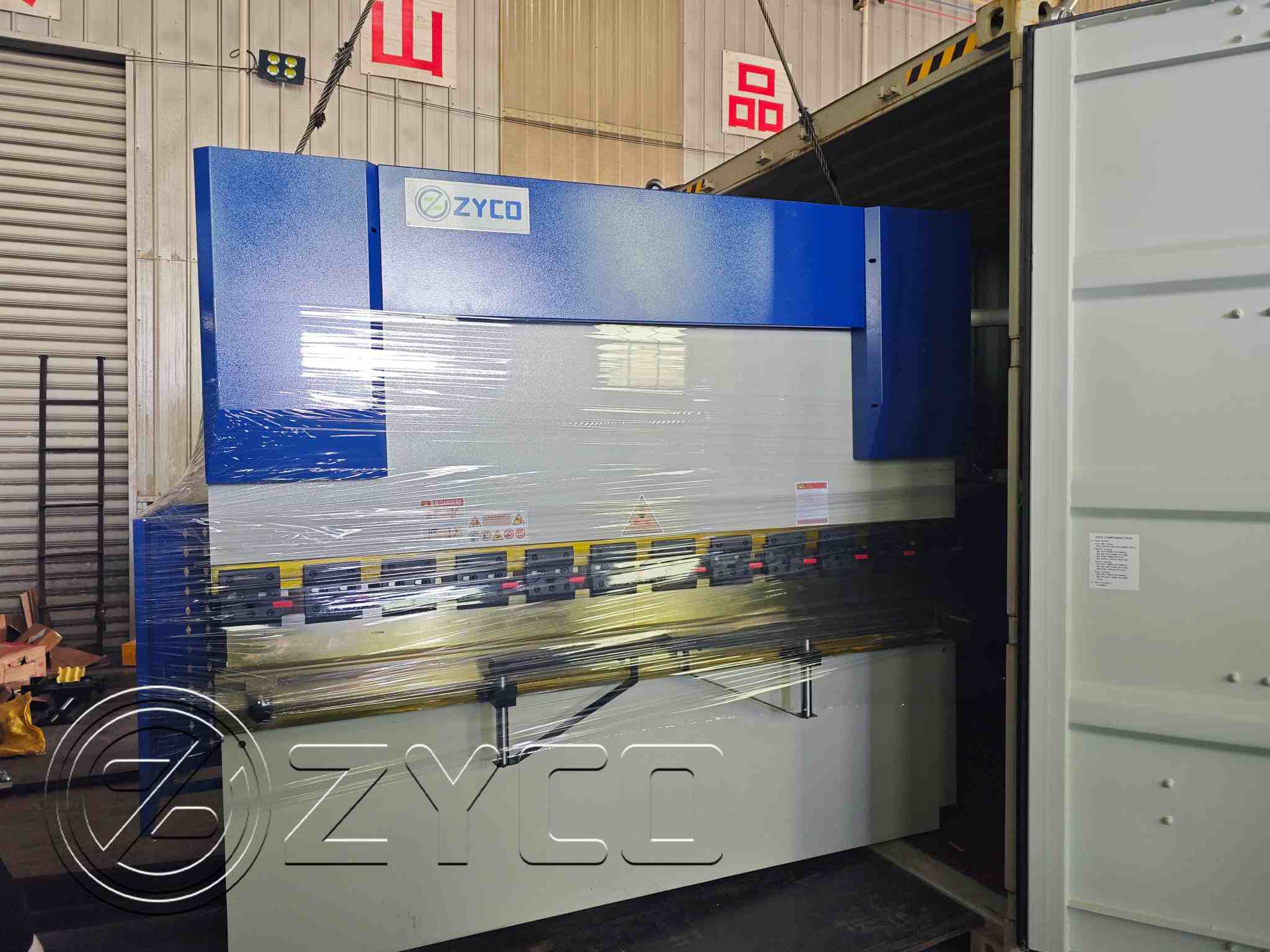 Copper plate cnc Press Brake